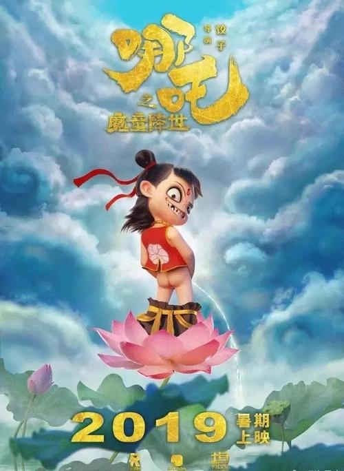 国际训练学校文凭毕业证怎么买高仿